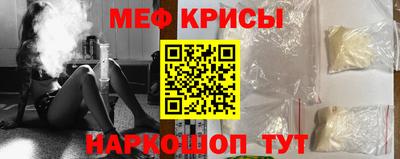 кокаин Будённовск
