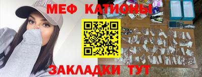 кокаин Будённовск