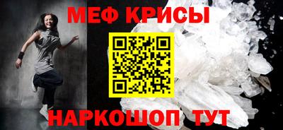 эйфоретик Бугуруслан