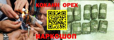 эйфоретик Бугуруслан