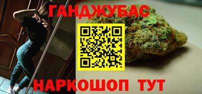 кокаин Будённовск