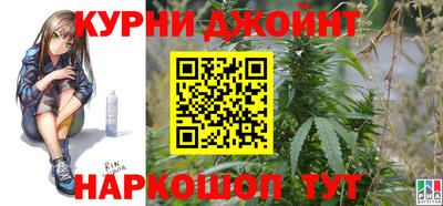 кокаин Будённовск
