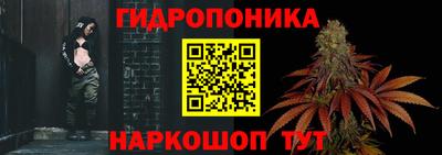 кокаин Будённовск