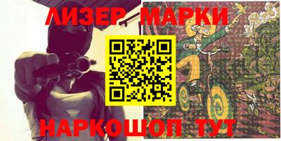 эйфоретик Бугуруслан