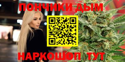 кокаин Будённовск