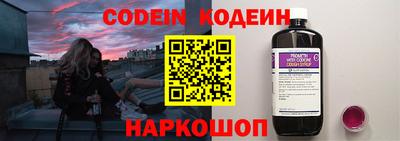 мефедрон Бузулук