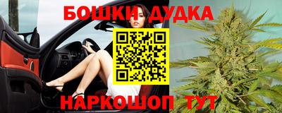 эйфоретик Бугуруслан
