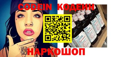эйфоретик Бугуруслан