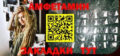 кокаин Будённовск