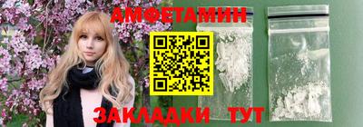 кокаин Будённовск
