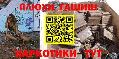 эйфоретик Бугуруслан