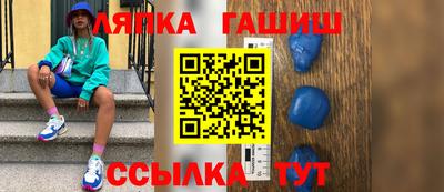 эйфоретик Бугуруслан