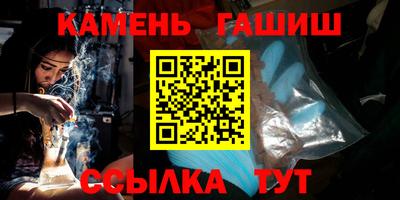 кокаин Будённовск