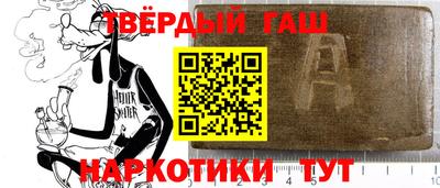мефедрон Бузулук