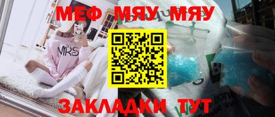 эйфоретик Бугуруслан