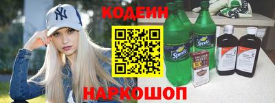 эйфоретик Бугуруслан