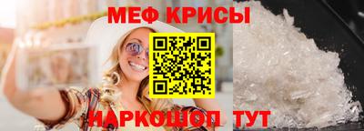 эйфоретик Бугуруслан